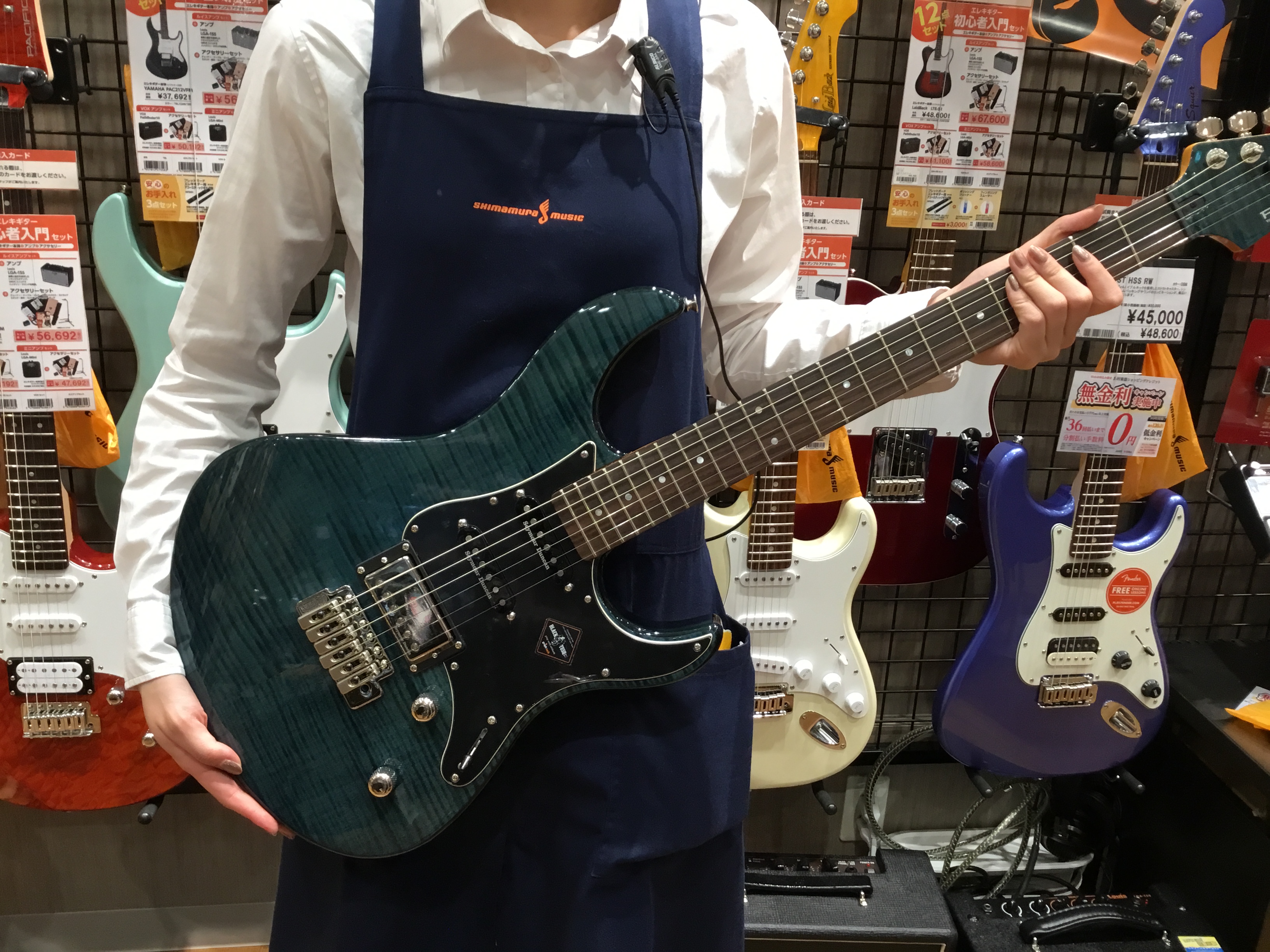 ギター入荷情報！YAMAHA (ヤマハ) PAC612ⅡFM