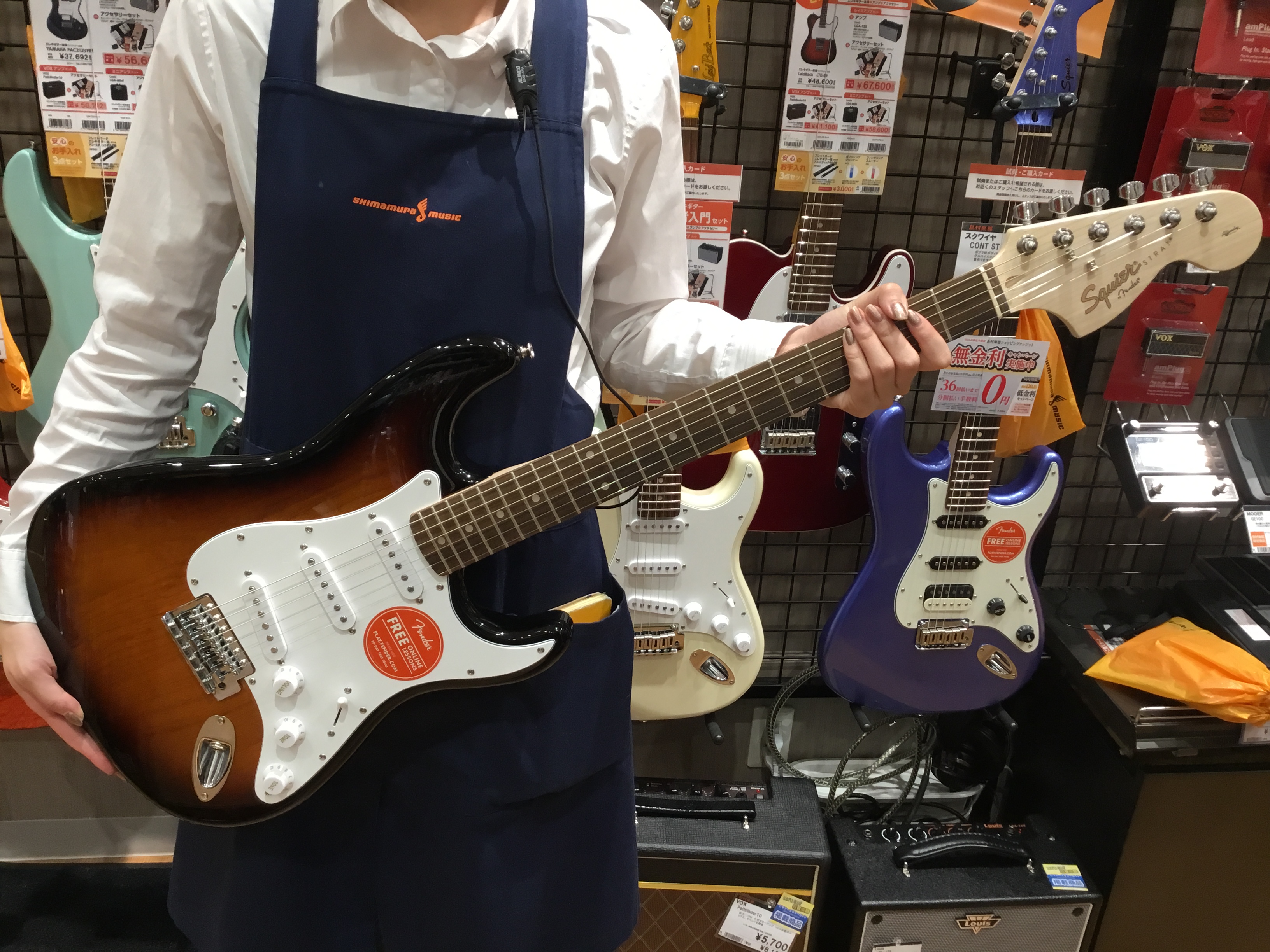 ギター入荷情報！Squire (スクワイヤ)　AFFINITY ST LRL