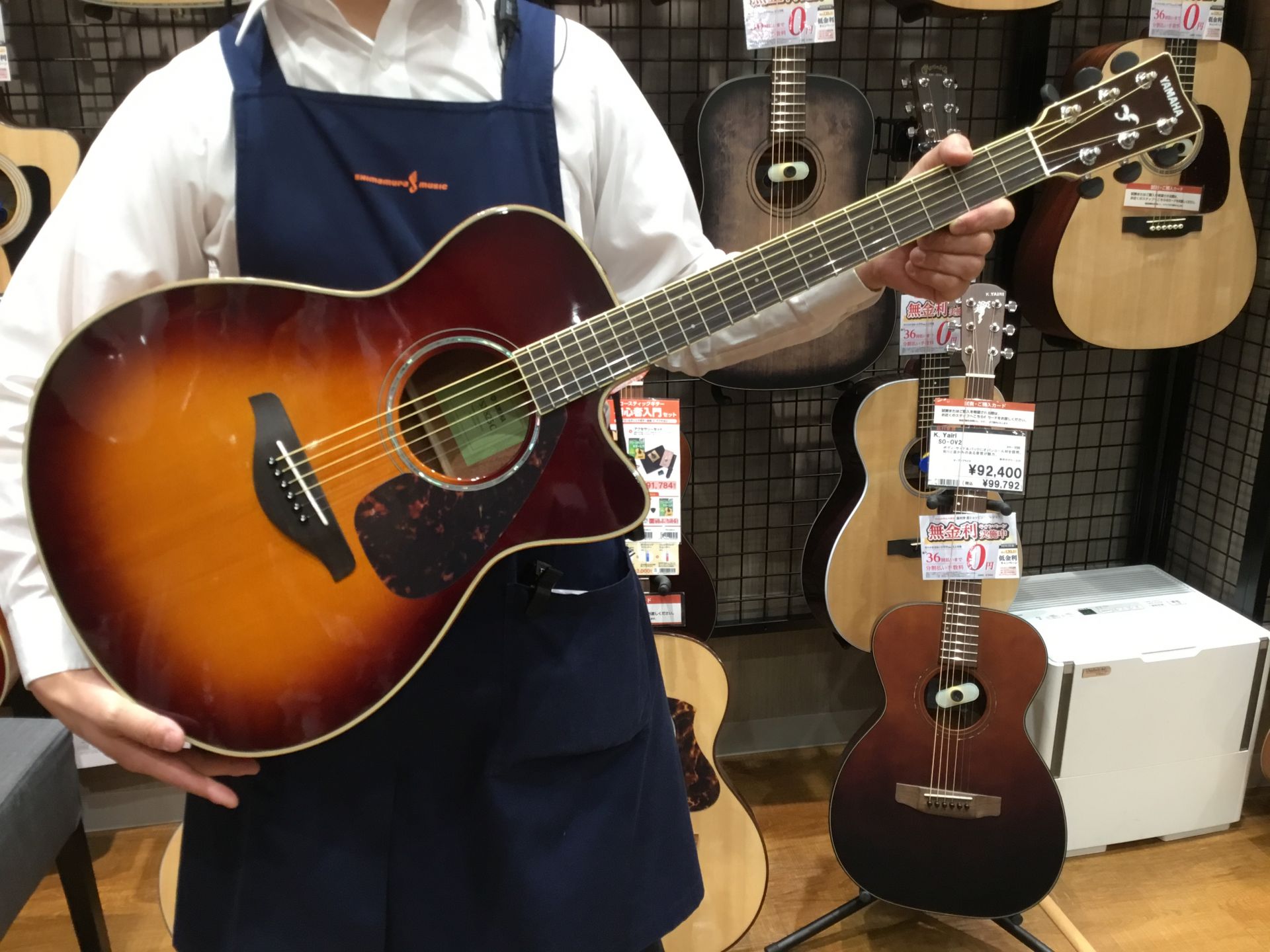 ギター入荷情報！ YAMAHA(ヤマハ)　FSX825C