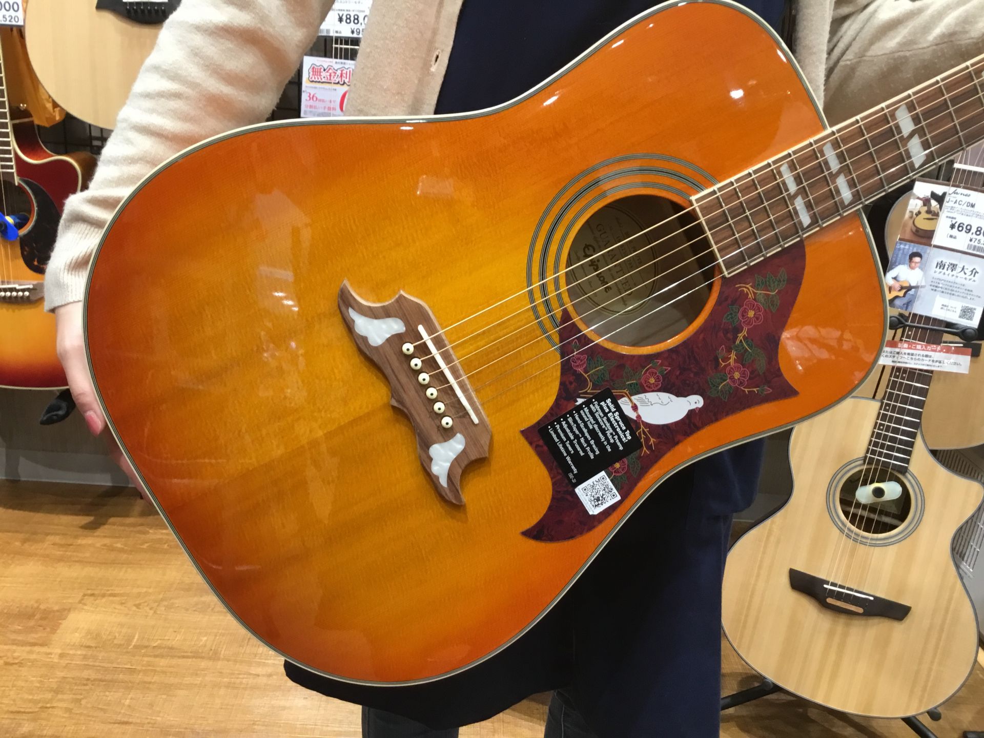 ギター入荷情報！Epiphone(エピフォン) DOVE PRO｜島村楽器 イオン