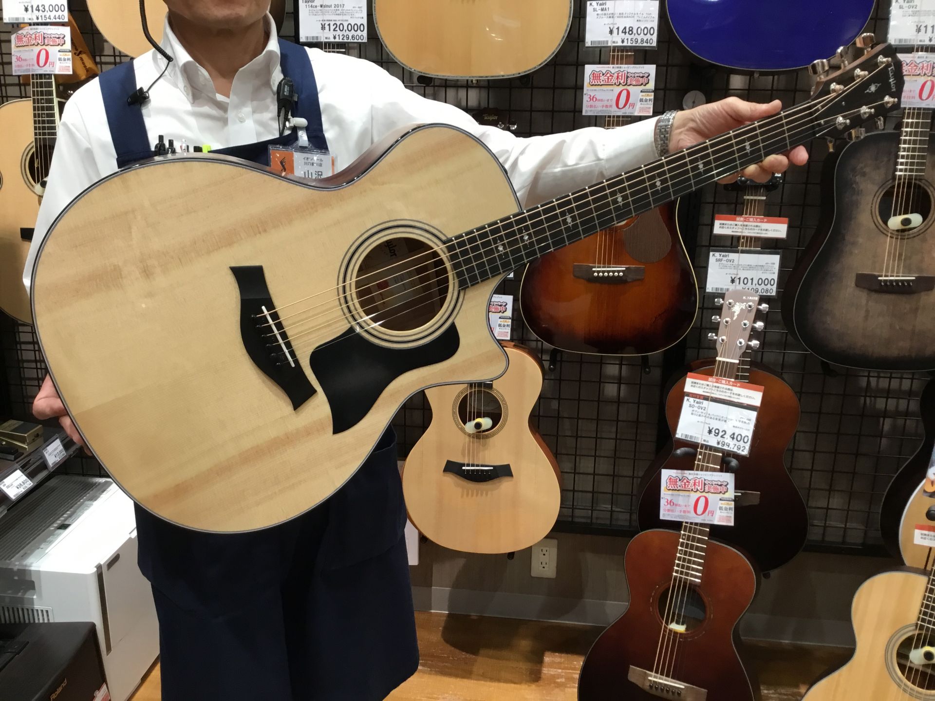 ギター入荷情報！Taylor (テイラー)　314ce V-Class