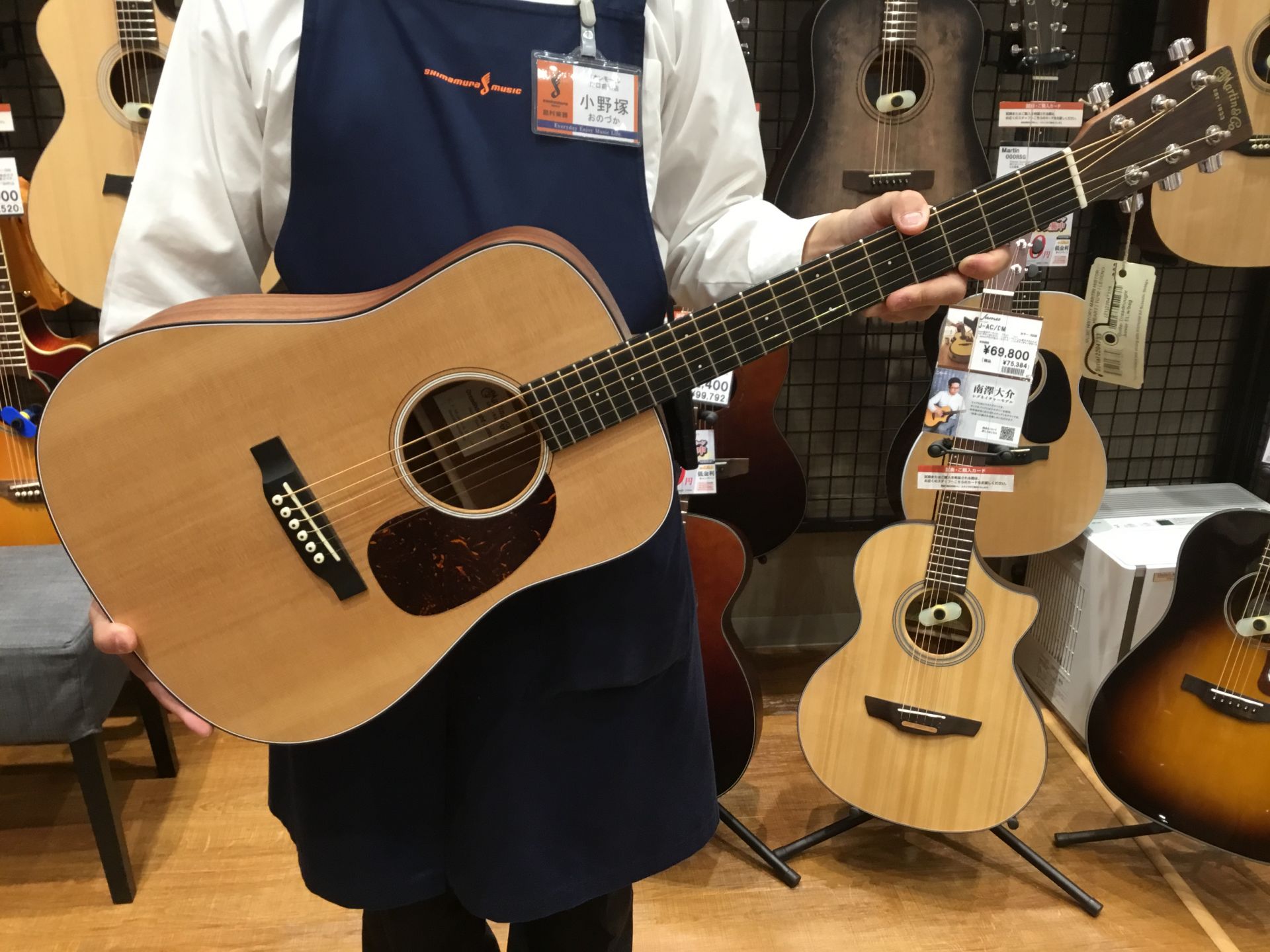 ギターSALE情報!Martin (マーチン) D Jr E|島村楽器 イオンモール