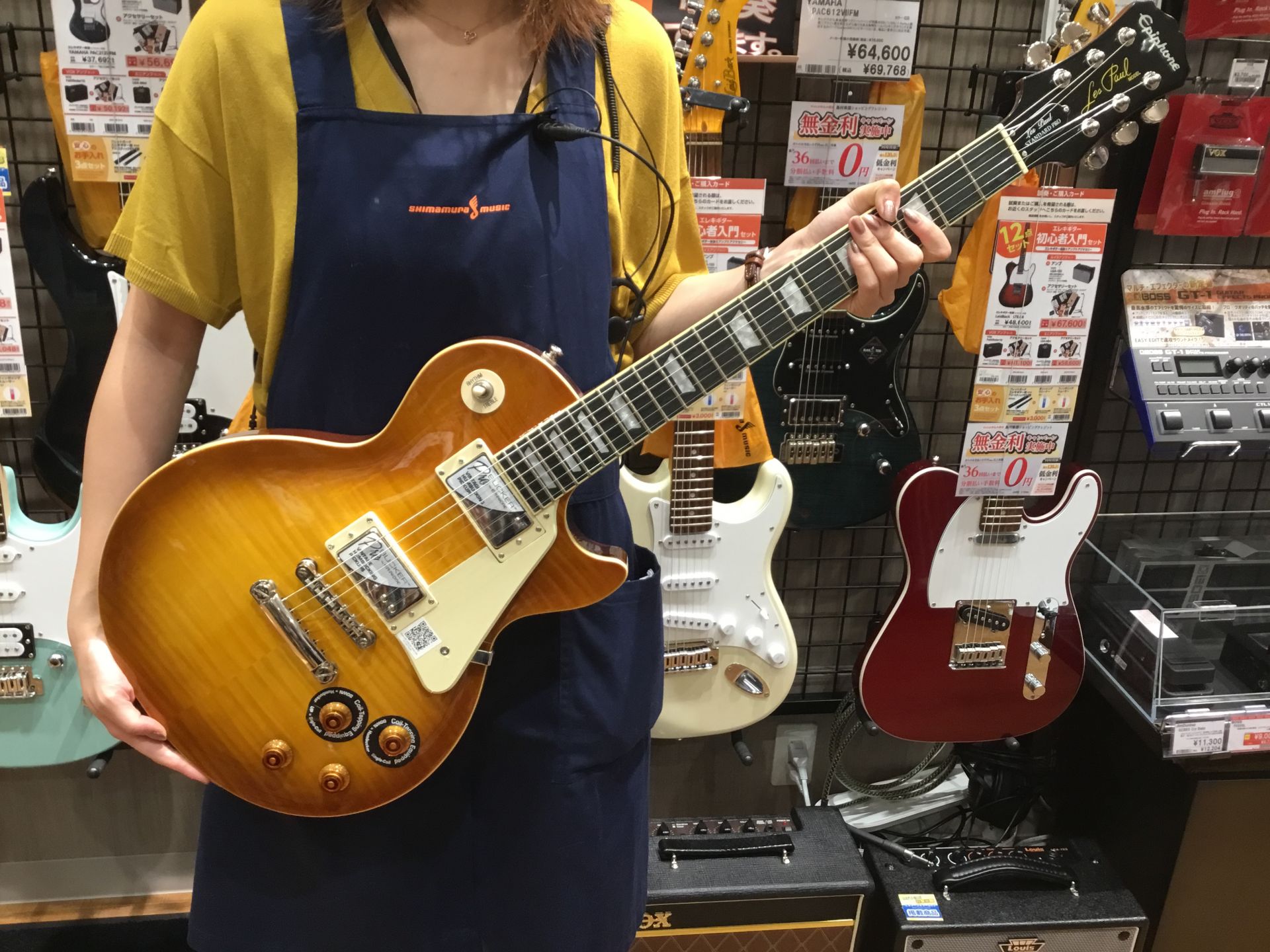 *ギター入荷情報！Epiphone(エピフォン)　LPSTD+TOP PRO 美しいフレイムメイプルトップのレスポール・スタンダードにProBuckerピックアップとコイルタップ機能を搭載したモデルです！王道のレスポールのエントリーモデルとして人気の高いエピフォンです！ |*ブランド|*型名|*定価 […]