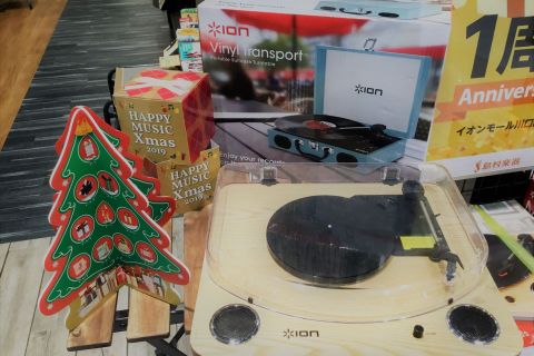 プレゼントにオススメ お洒落なレコードプレイヤー イオンモール川口前川店 店舗情報 島村楽器 プレゼントにオススメ お洒落なレコードプレイヤー イオンモール川口前川店 店舗情報 島村楽器