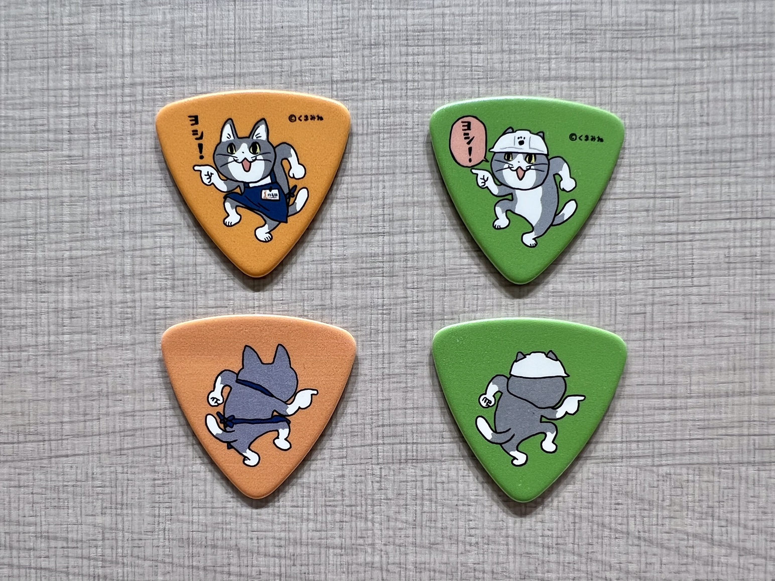 SNSで話題の『仕事猫』がギターピックになって登場しました!一部店舗のみの取り扱いでしたがついに当店にも入荷!仕事猫(Ⓒくまみね)ファンの方はこの機会にどうぞ! 商品情報 問い合わせ 在庫状況など、ご不明点は当店スタッフまでお気軽にお問い合わせください。