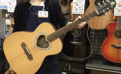 【アコースティックギター】ZEMAITIS CAF-80H入荷しました！