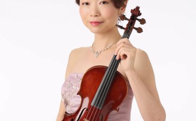 【音楽教室講師紹介】植田 恵里(土曜日)／バイオリン科　