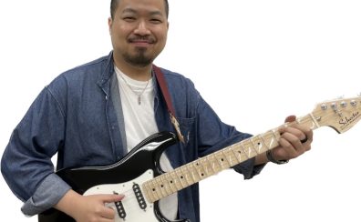 7月新規開講！【音楽教室講師紹介】積 淳冶(土曜日)／ギター科