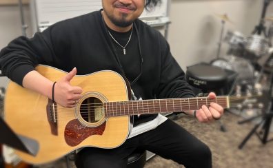 ギター・キッズギター 教室 総合案内