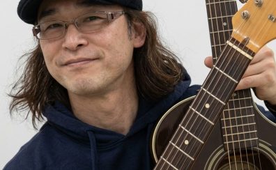 【音楽教室講師紹介】安室　裕之(金曜日)／ギター科