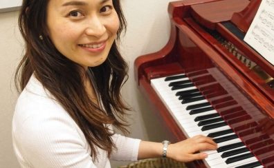 【音楽教室講師紹介】近藤 栄理子(土曜日)／ヴィオラ科