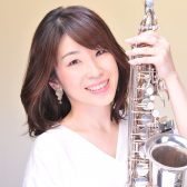 【音楽教室講師紹介】小林 瑞希(金曜日)／サックス科