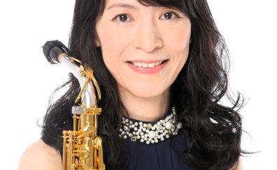 【音楽教室講師紹介】栢下 千恵子(木曜日)／サックス科