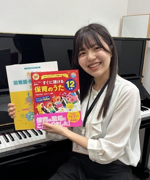 丹野　七星（たんの　ななせ）<br />
<br />
開講曜日<br />
月・火・金　12:30～21:00<br />
土・日・祝　10:00～18:30