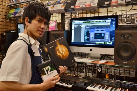 スタッフ写真 Web・コンピューター 松田