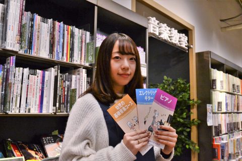スタッフ写真 音楽教室 猪子