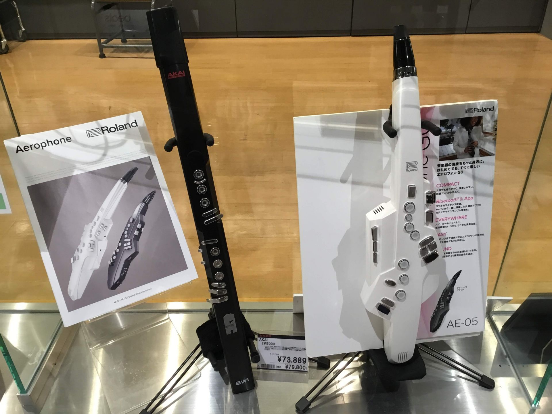 京都 展示 Ewi ウィンドシンセ取り扱いしております 河原町オーパ店 店舗情報 島村楽器