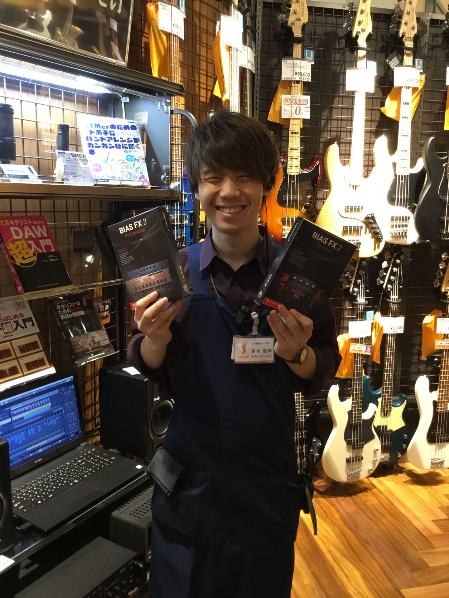 京都 アンプシミュレーター ギター ベースで使えるアンシミュ体験できます 河原町オーパ店 店舗情報 島村楽器