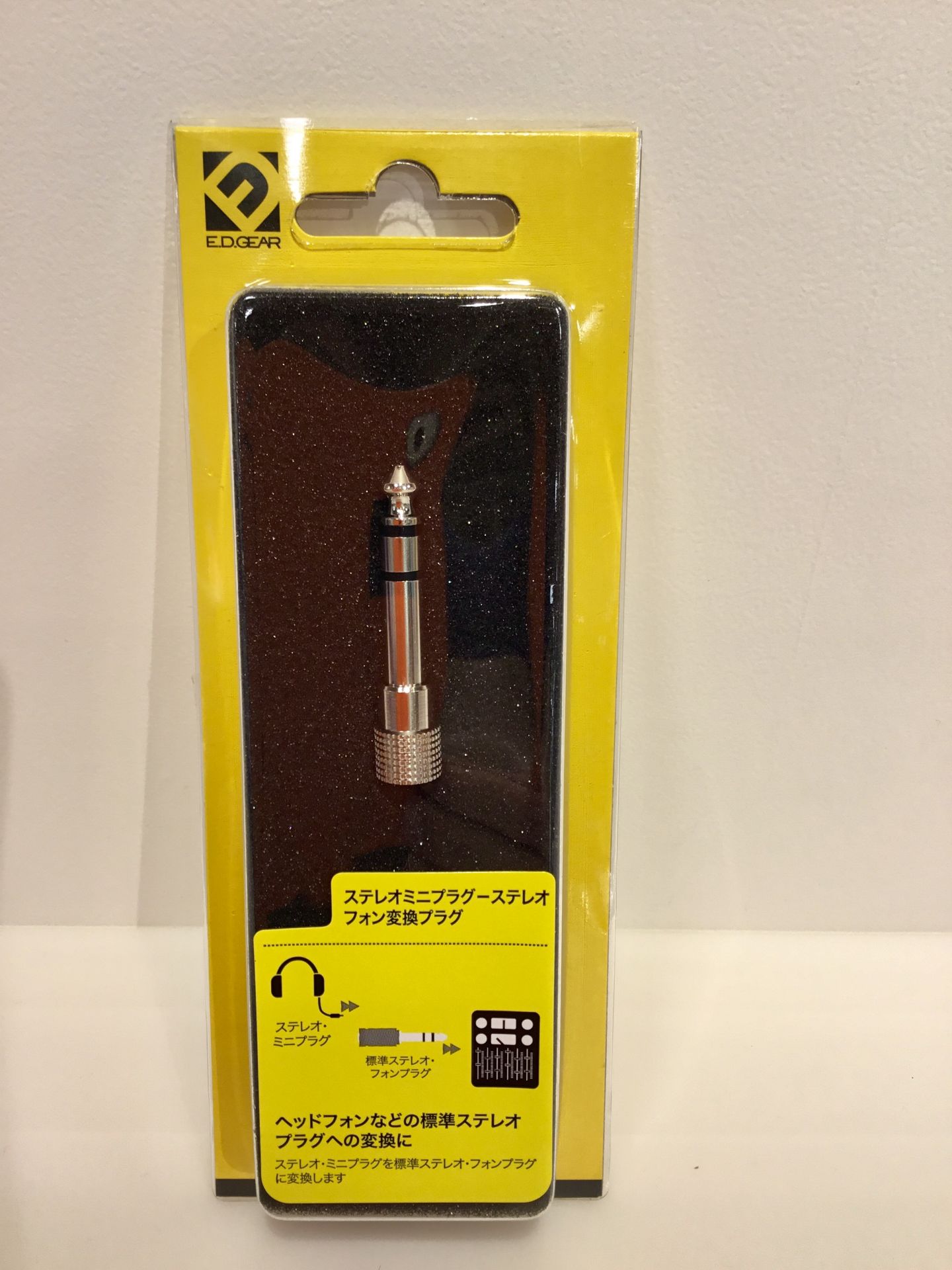 京都 デジタルアクセ 一問一答 変換プラグ編 河原町オーパ店 店舗情報 島村楽器 京都 デジタルアクセ 一問一答 変換プラグ編 河原町オーパ店 店舗情報 島村楽器
