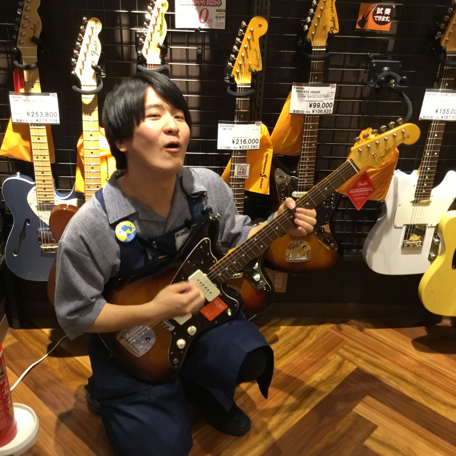 【京都　エレキギター】ジャズマスター特集！これであなたもジャズマス博士！！