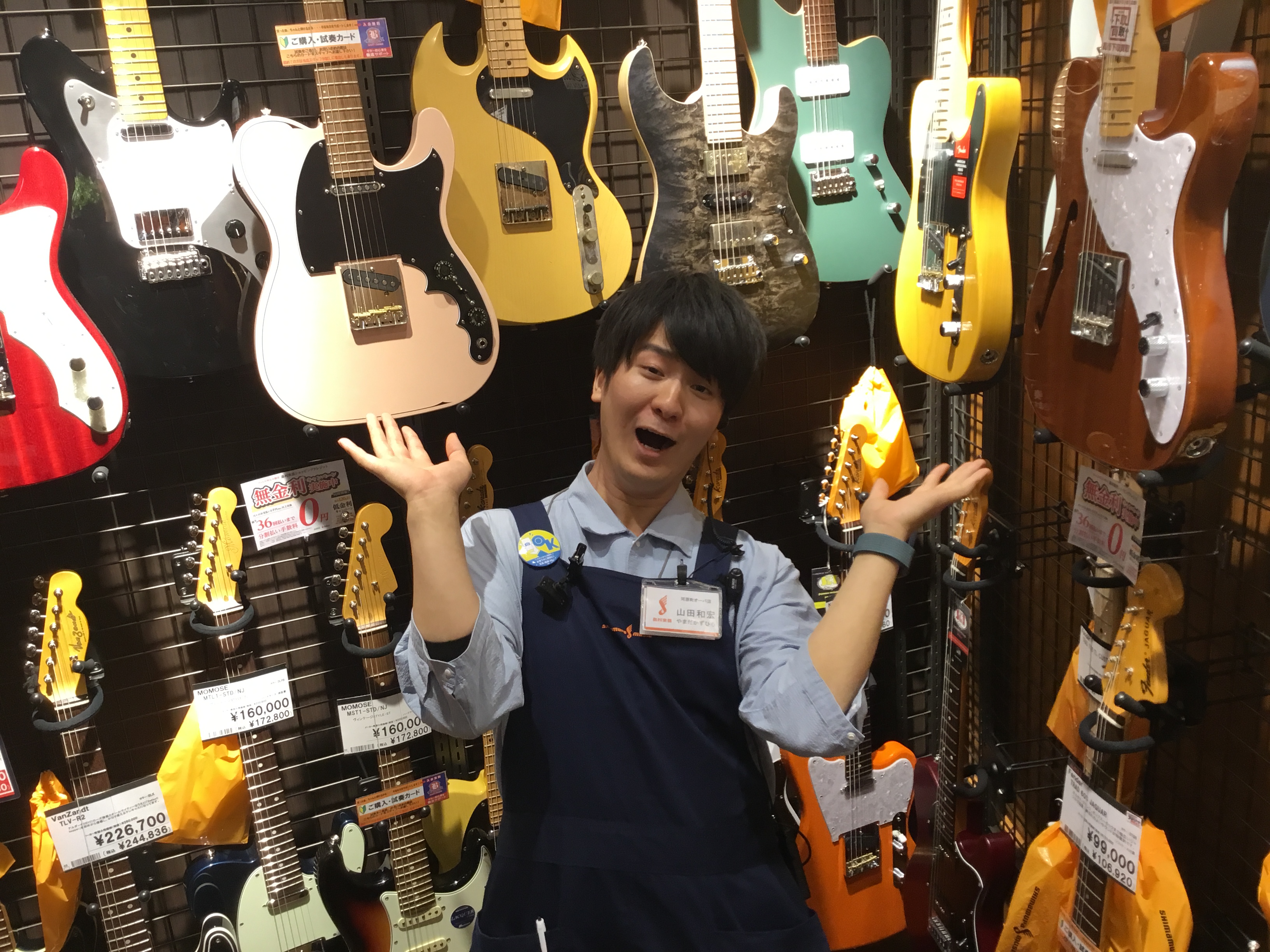 河原町オーパ店を支えるスタッフ紹介 笑顔が素敵のフルパワー山田 河原町オーパ店 店舗情報 島村楽器 河原町オーパ店を支えるスタッフ紹介 笑顔が素敵のフルパワー山田 河原町オーパ店 店舗情報 島村楽器