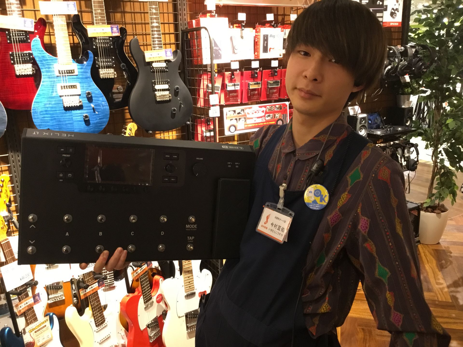 ギターのlineでの宅録って アンプシミュレーターかマルチエフェクターどっちがいいの 河原町オーパ店 店舗情報 島村楽器 ギターのlineでの宅録って アンプシミュレーターかマルチエフェクターどっちがいいの 河原町オーパ店 店舗情報 島村楽器