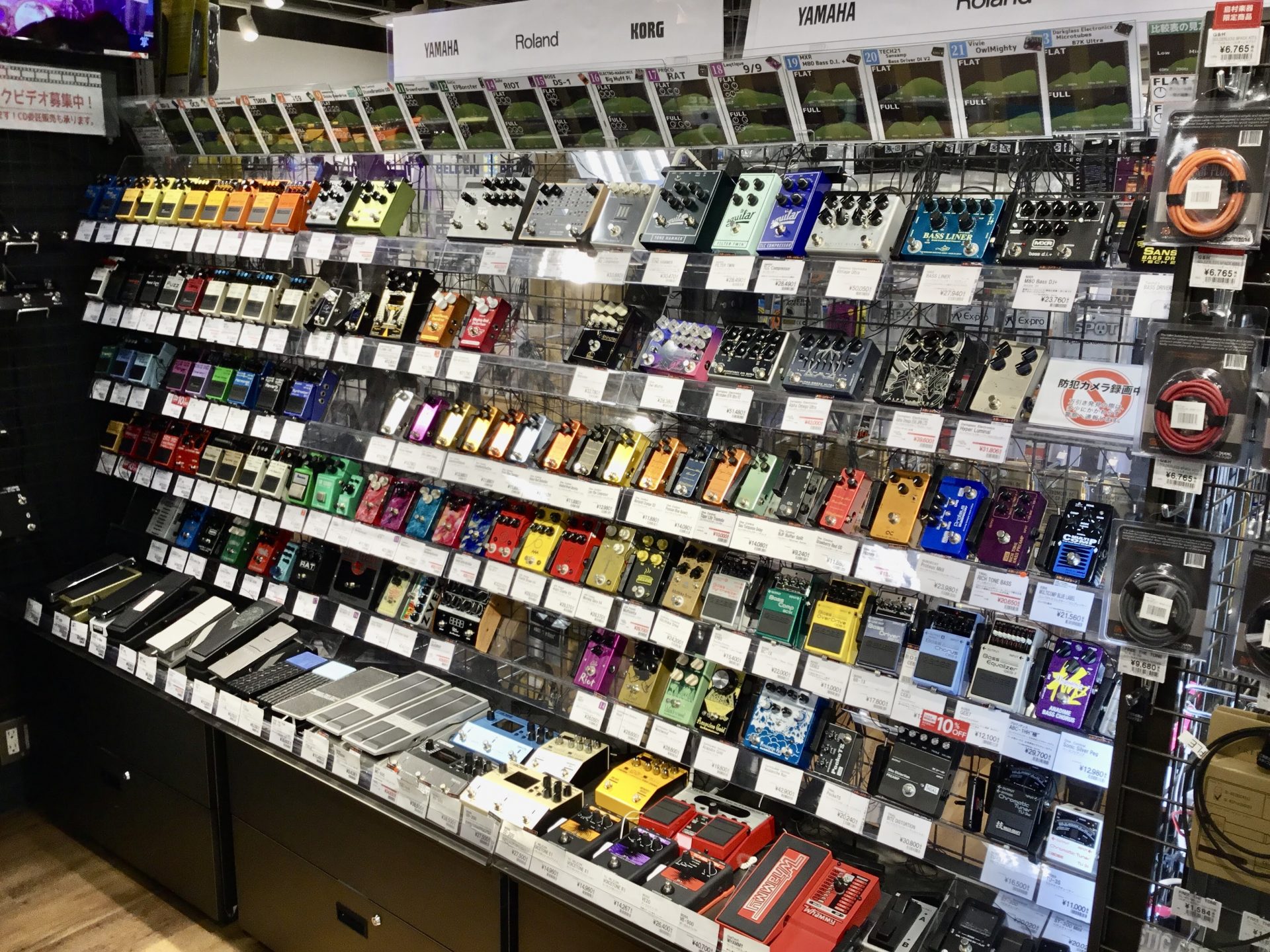 河原町実験室vol 1 浮遊感のあるサウンドを作ってみた 河原町オーパ店 店舗情報 島村楽器 河原町実験室vol 1 浮遊感のあるサウンドを作ってみた 河原町オーパ店 店舗情報 島村楽器