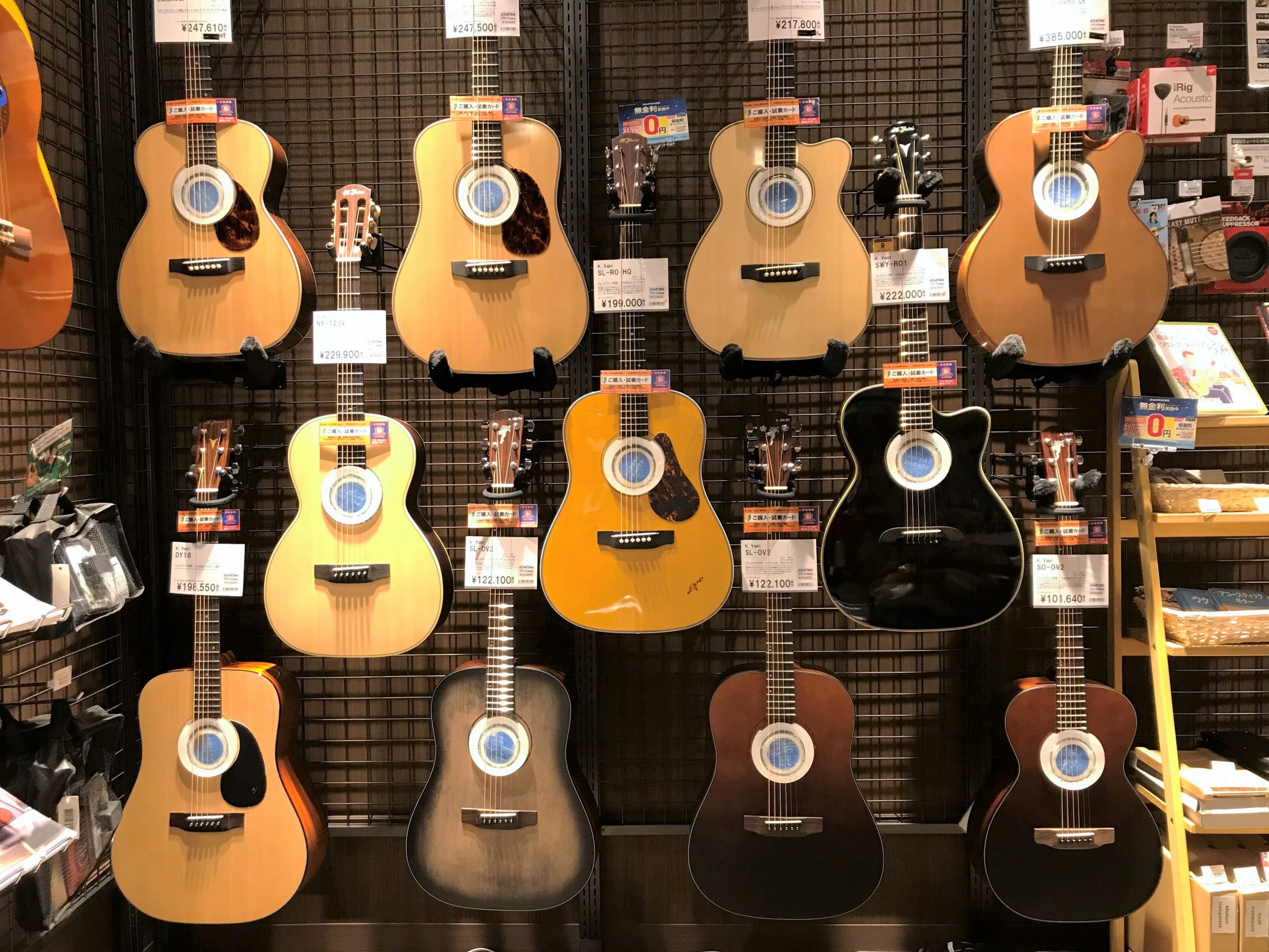 【アコースティックギター総合案内ページ】京都 河原町でのアコースティックギター探しは河原町OPA店にお任せください！