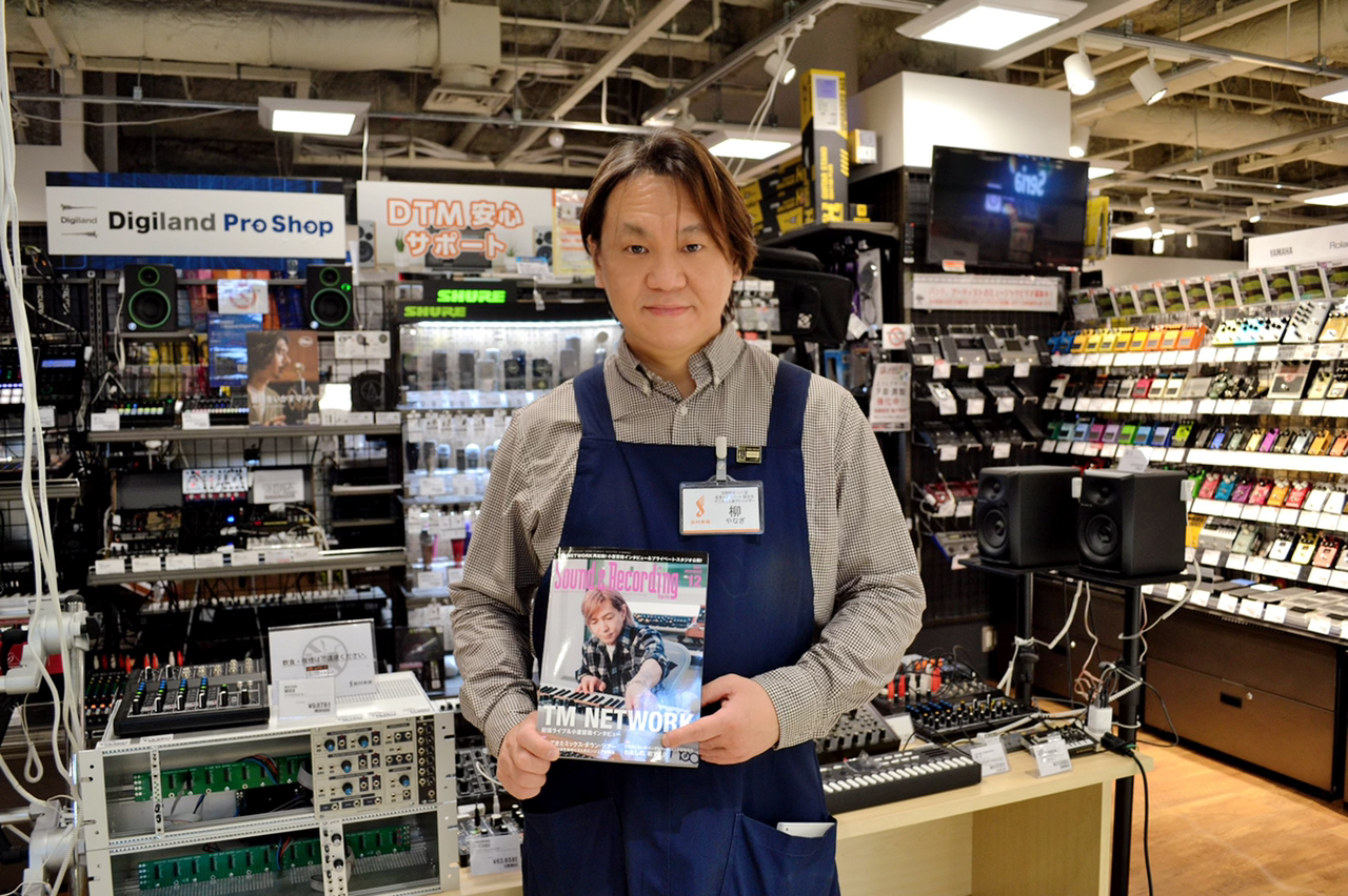 【京都・電子楽器】河原町店にデジタル専任スタッフ 柳(やなぎ)が常駐します