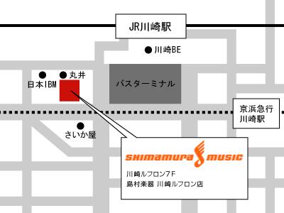 川崎ルフロン店MAP