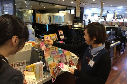 スタッフ写真 音楽教室担当 石原