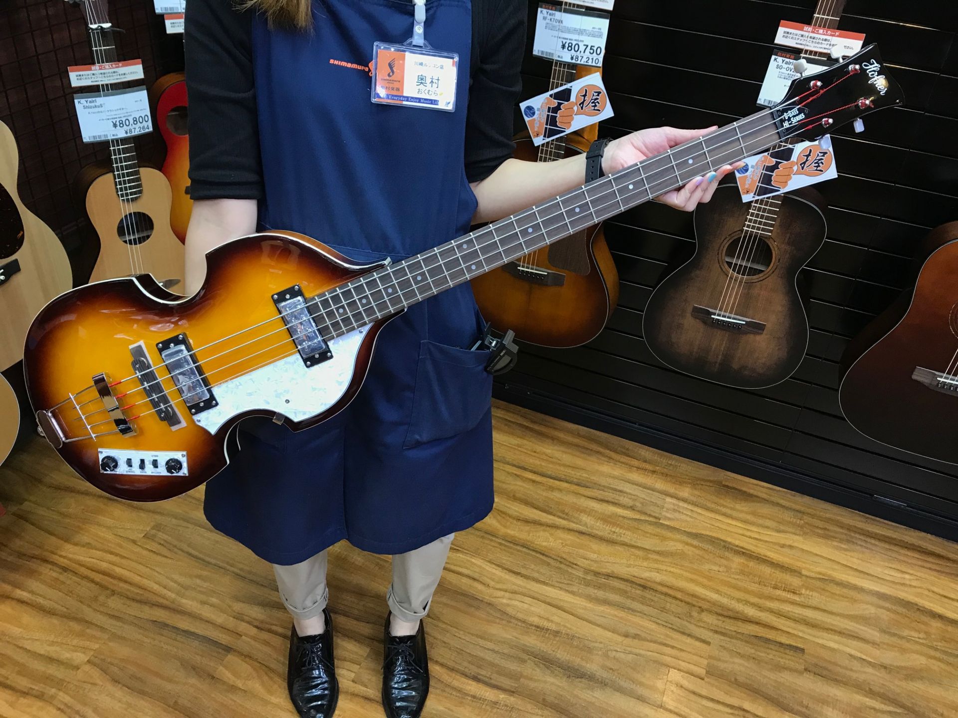 【新着入荷情報】Hofner　エレキベース