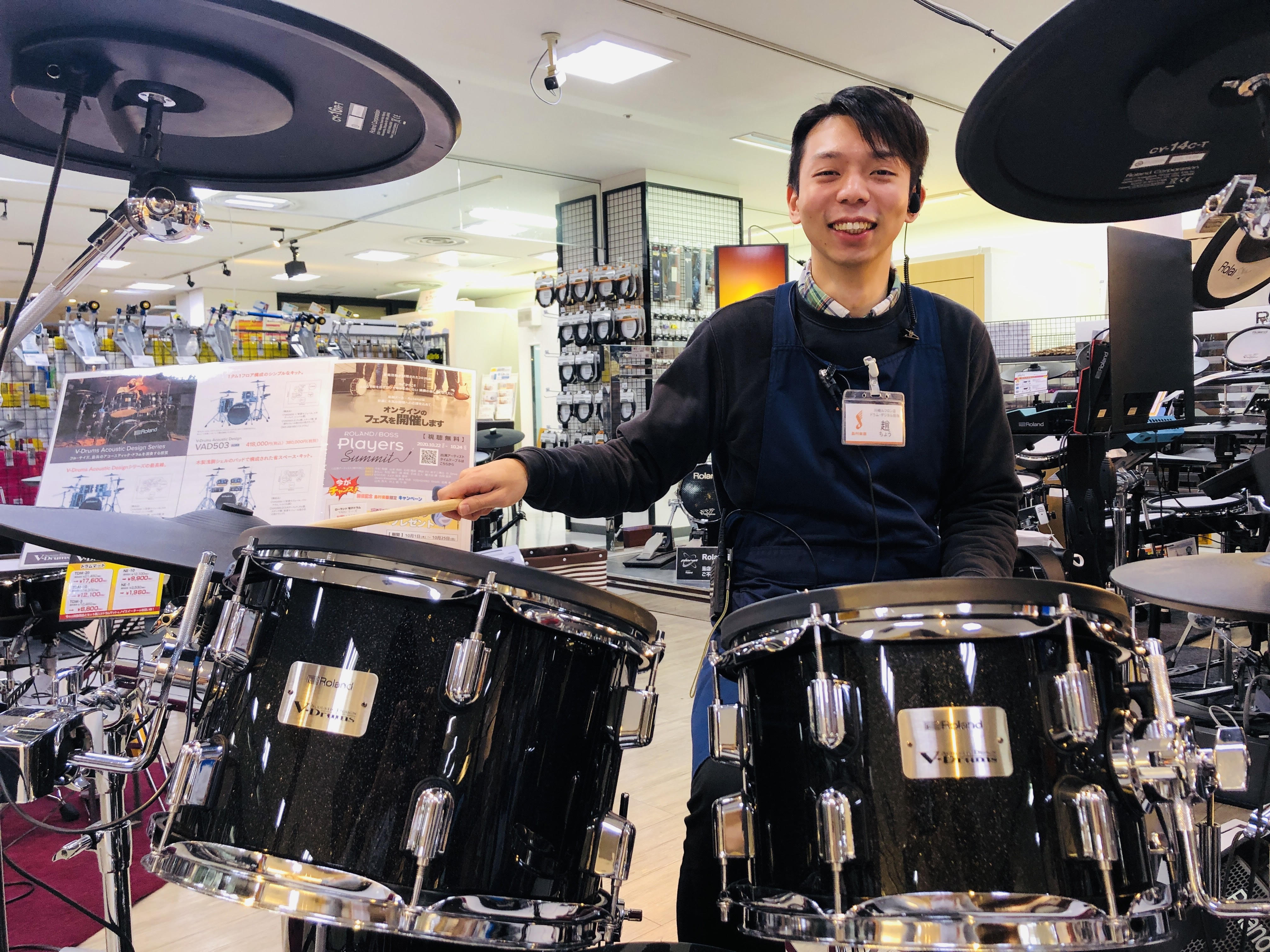 電子ドラム総合新製品 在庫情報 電子ドラムのことなら圧倒的品揃えの川崎ルフロン店へ 川崎ルフロン店 店舗情報 島村楽器 電子ドラム総合新製品 在庫情報 電子ドラムのことなら圧倒的品揃えの川崎ルフロン店へ 川崎ルフロン店 店舗情報 島村楽器