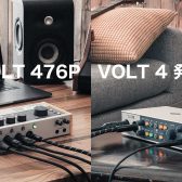 ★universal audio  VOLT4,VOLT476P新発売！！