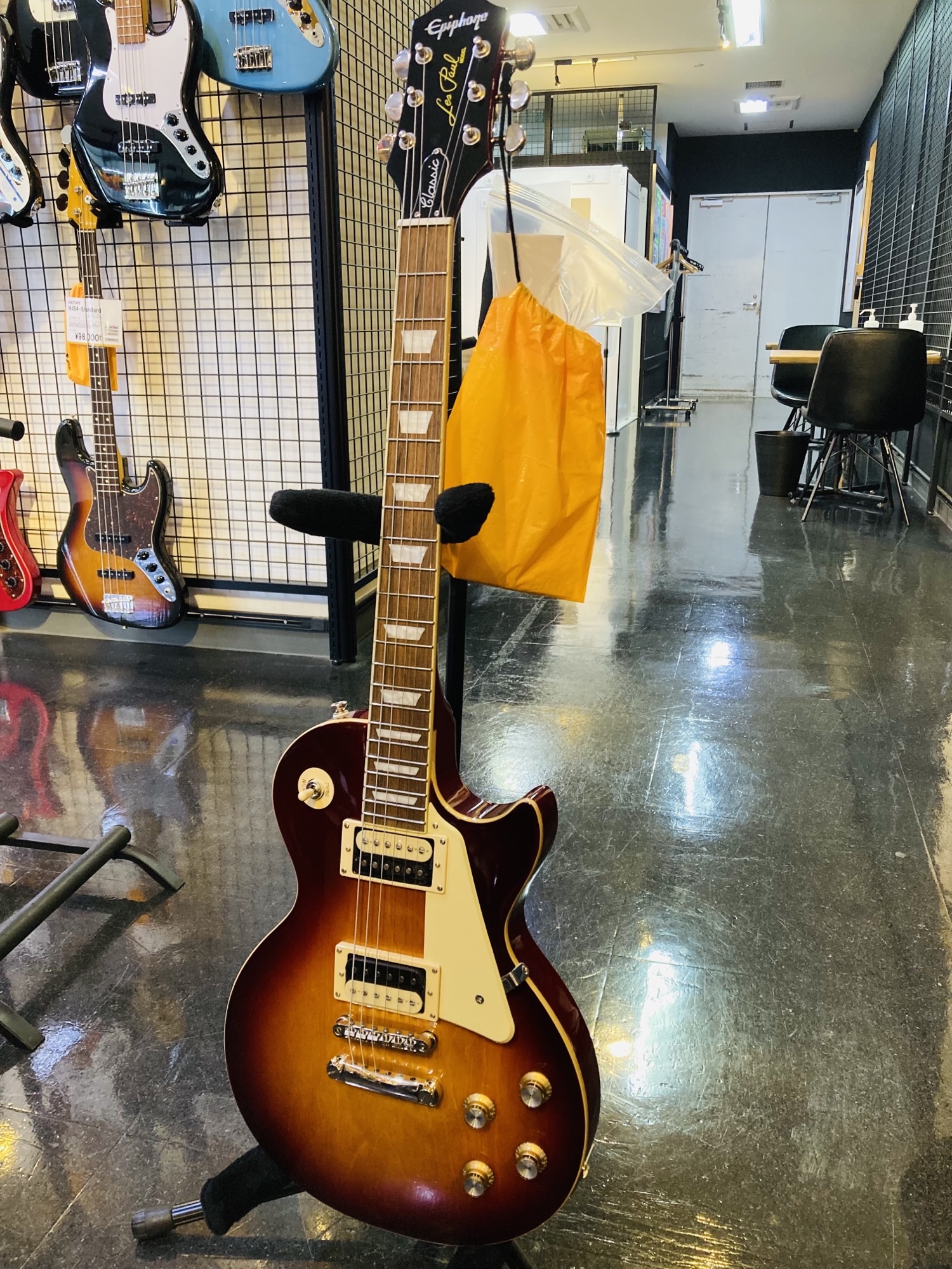 Epiphone Les Paul Classic