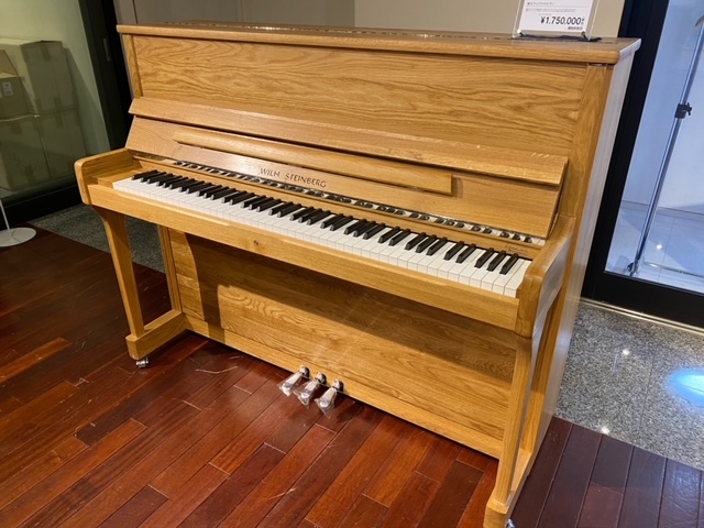 WILH.STEINBERGS117OAK