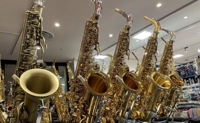 初開催！【Saxophone大展示会 in川崎ルフロン店】2025年8月8日(金)～8月11日(月・祝)開催決定！