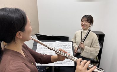 【川崎駅 フルート 大人の音楽教室】フルートサロン インストラクター紹介/オンラインレッスンも実施中!