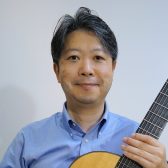 【クラシックギター教室講師紹介】吉住 和宏