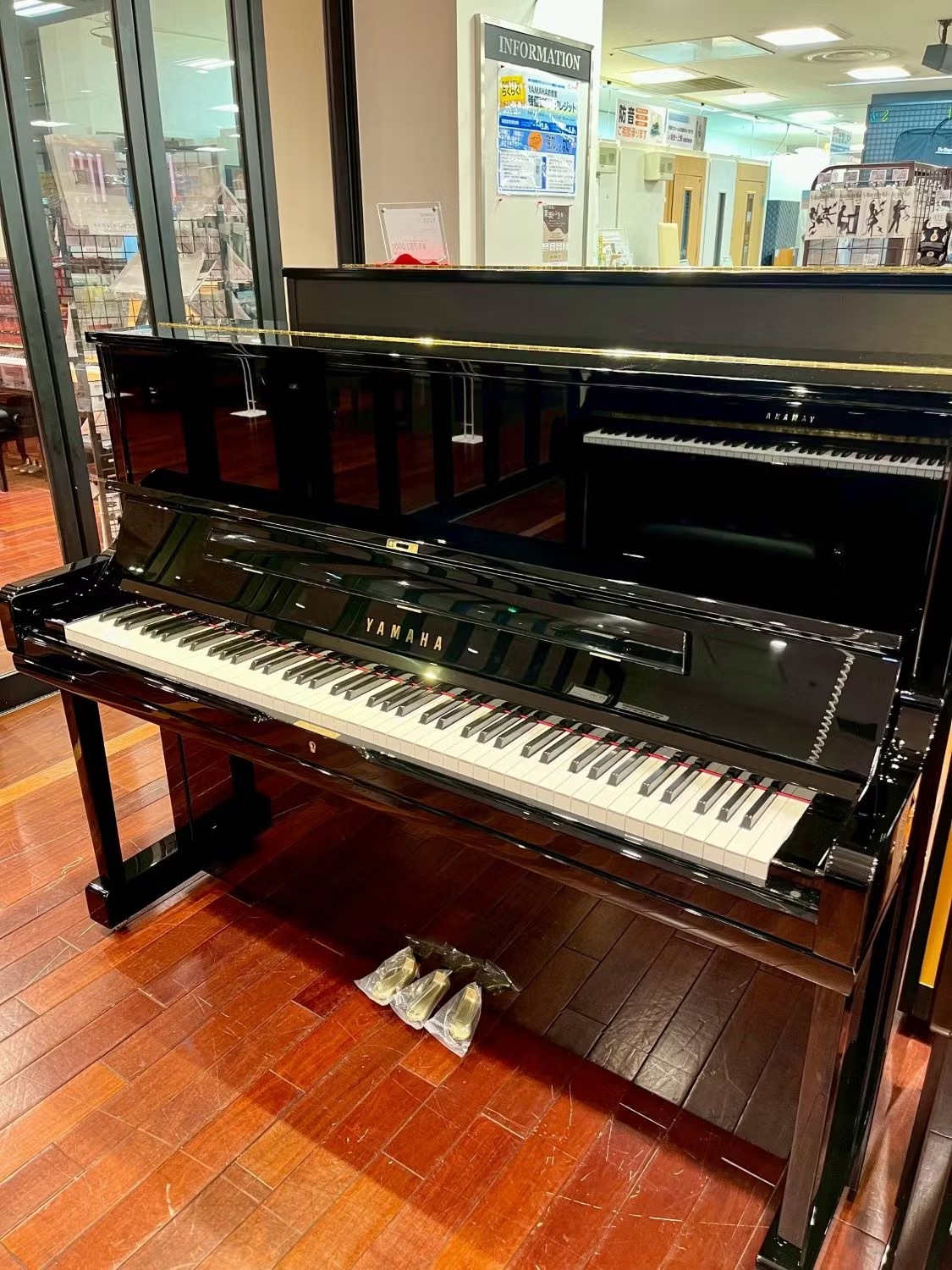 アップライトピアノYAMAHA YUS1