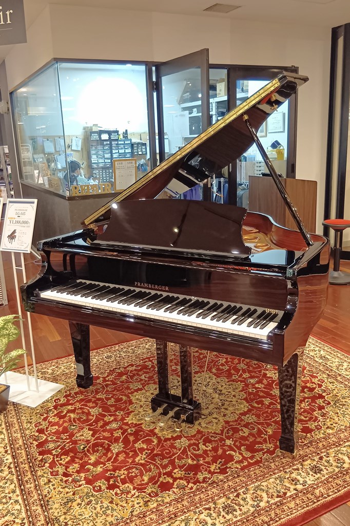 グランドピアノPRAMBERGER　LG-145