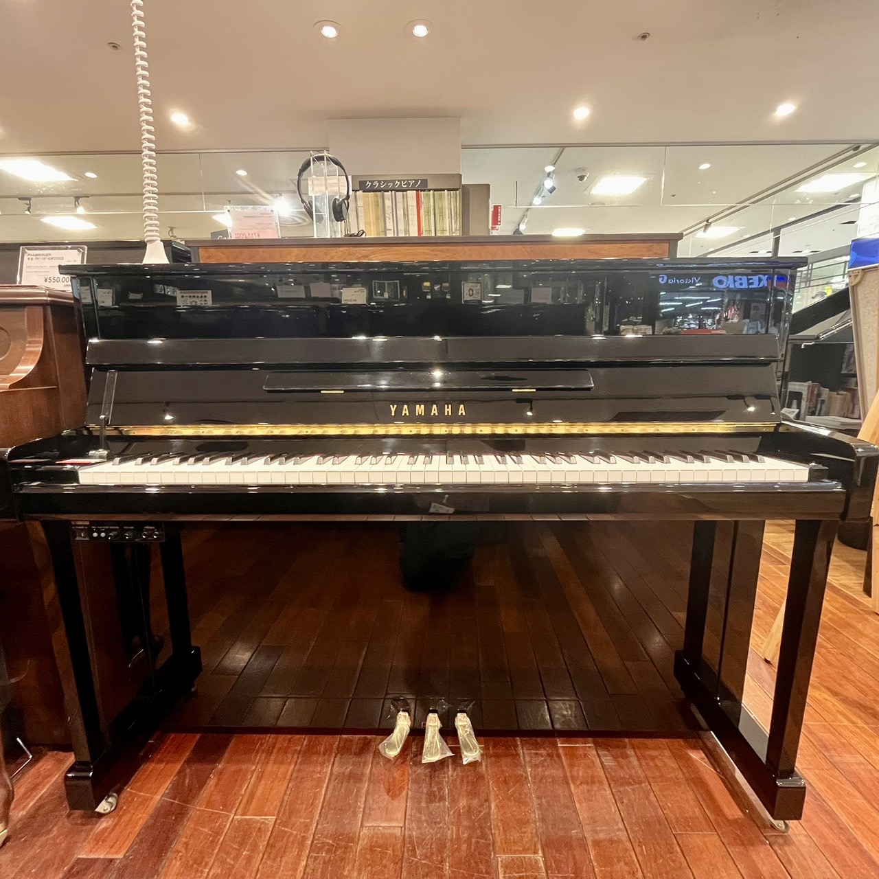 中古アップライトピアノYAMAHA　b113SG2