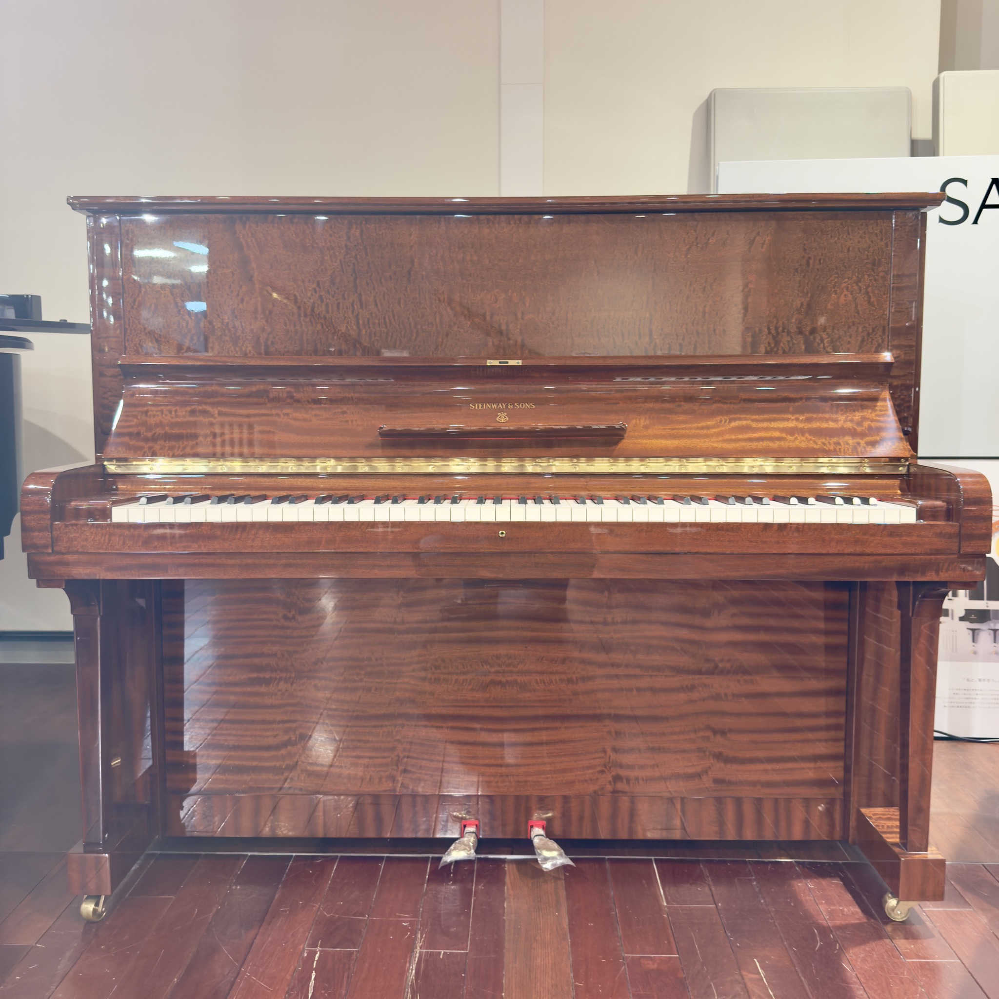 中古アップライトピアノSTEINWAY　V125