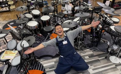 【電子ドラム】Roland V-Drums 展示ラインナップ紹介!