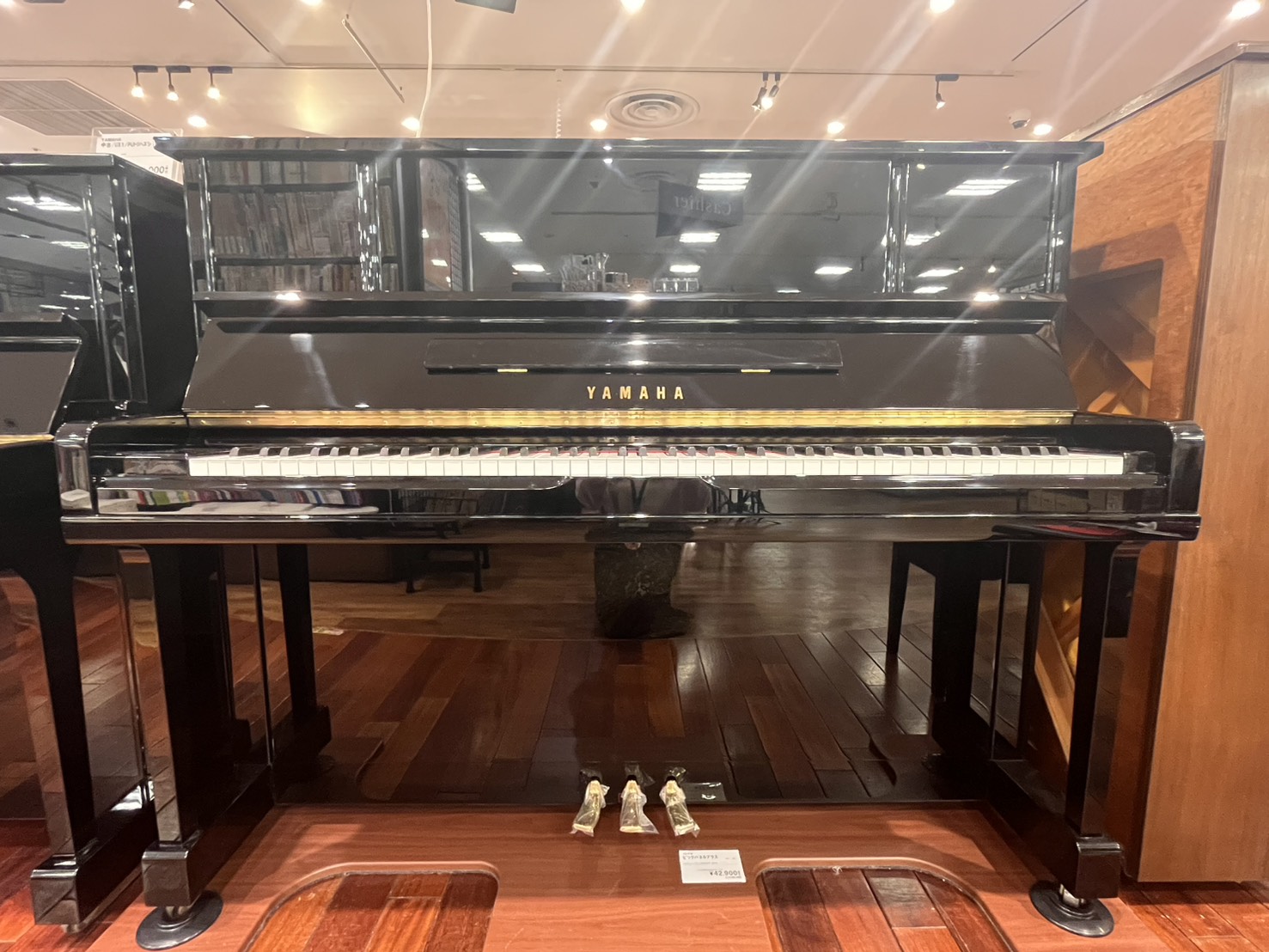 中古アップライトピアノYAMAHA　UX10BL