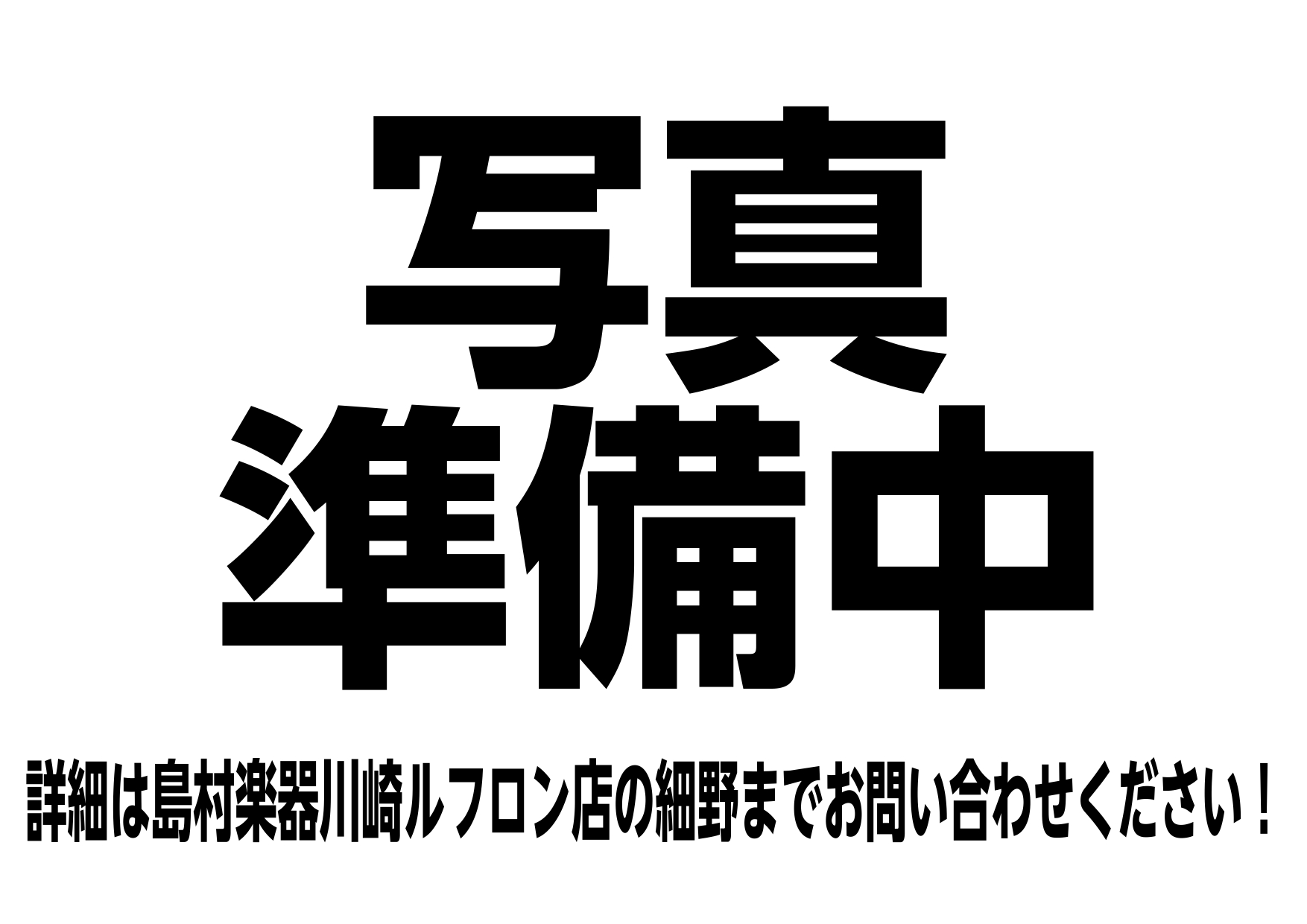 エレキベースBETA5 CTM ブラックゴールドライン