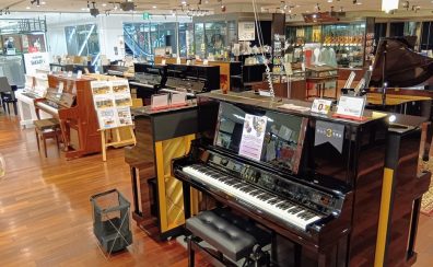 春の中古アップライトピアノフェア2026開催！！　4月17(金)～19(日)