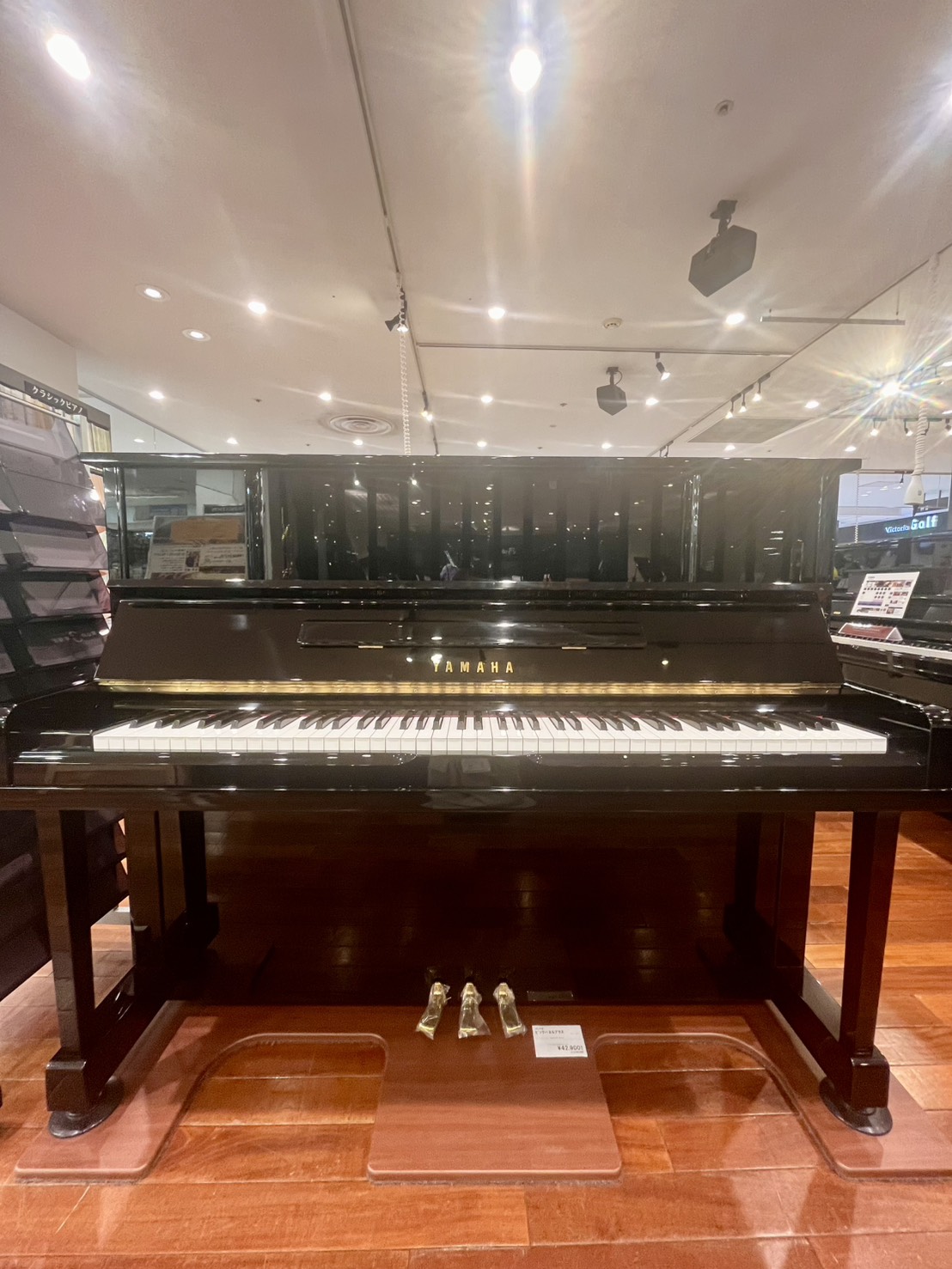 中古アップライトピアノYAMAHA／UX10BL