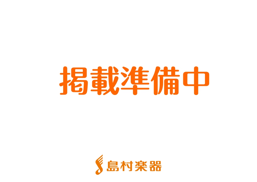 新品アップライトピアノ【催事限定特別価格】YAMAHA　b113SC3