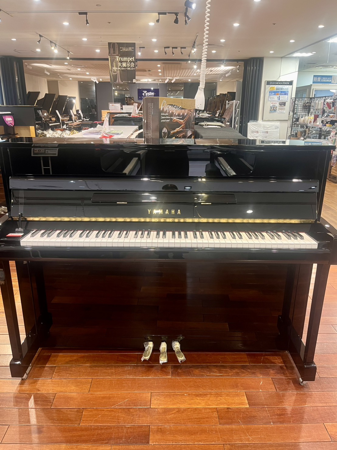 新品アップライトピアノ【1台限定特別価格】YAMAHA　b113